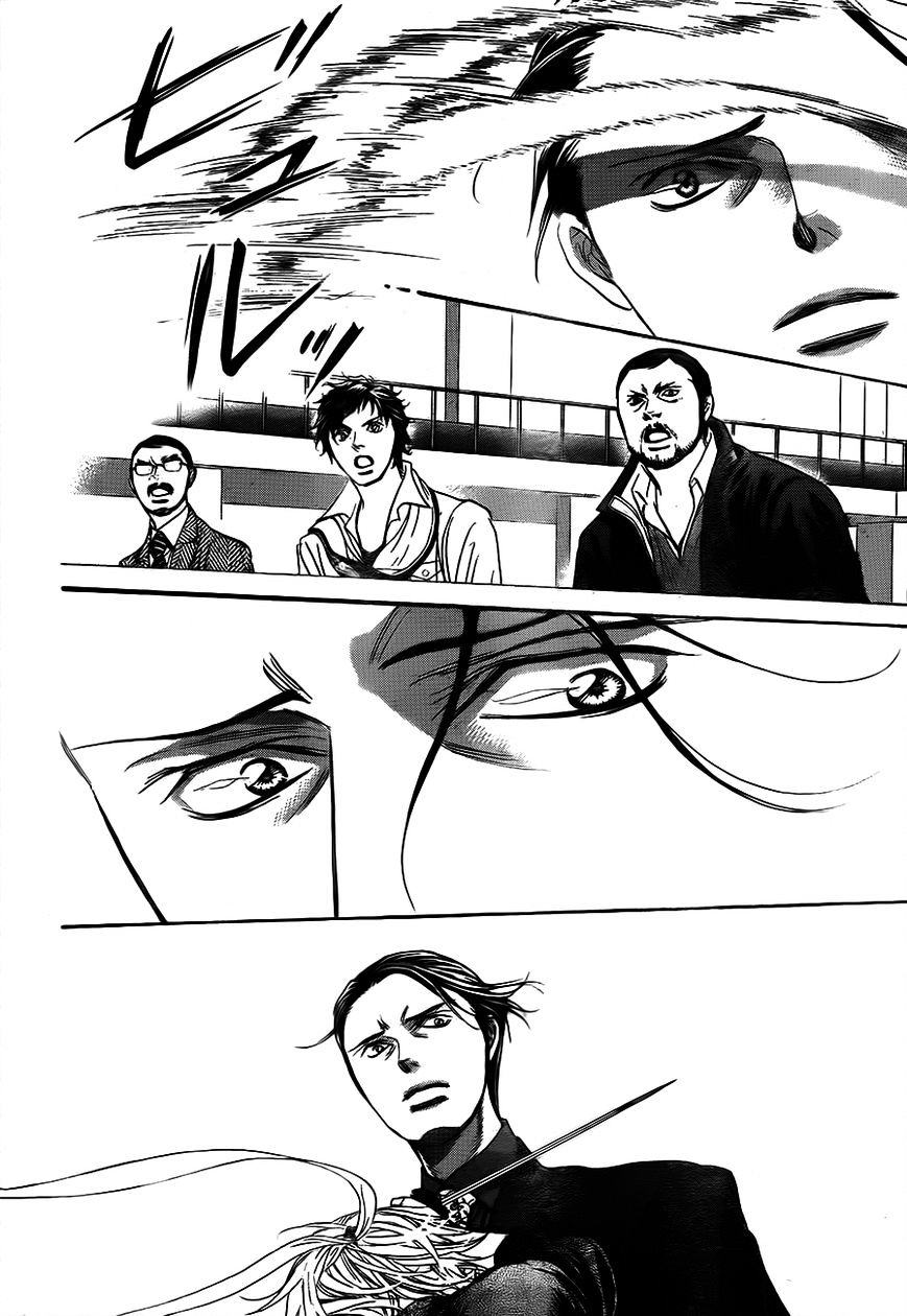 Page 22 of Chapter 244