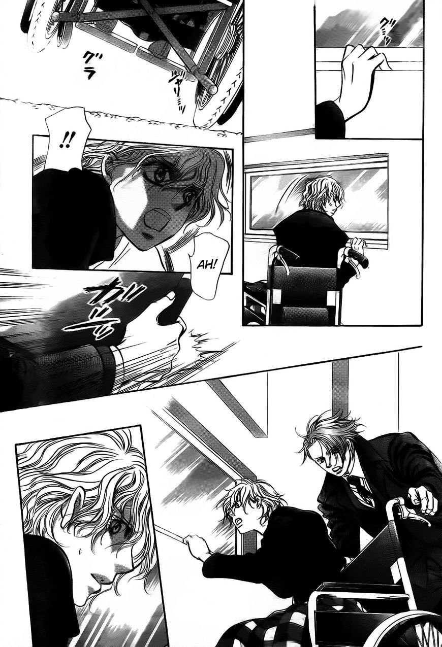 Page 25 of Chapter 244