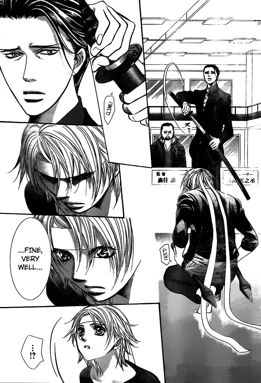 Page 27 of Chapter 244