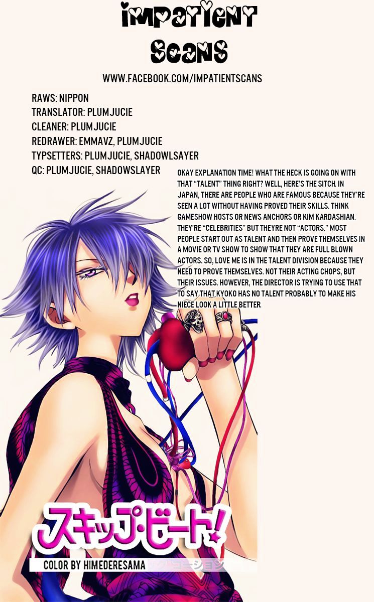 Page 31 of Chapter 244