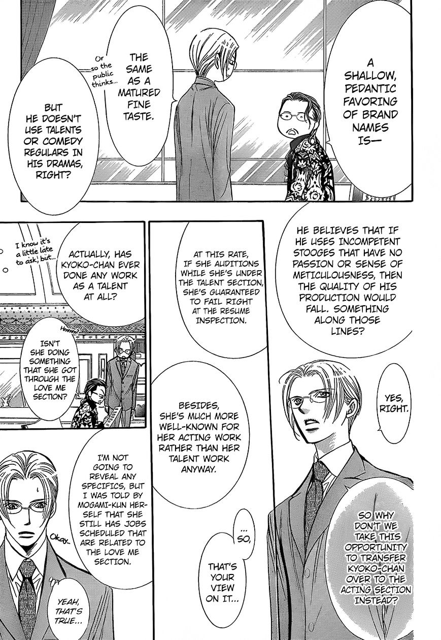 Page 4 of Chapter 245