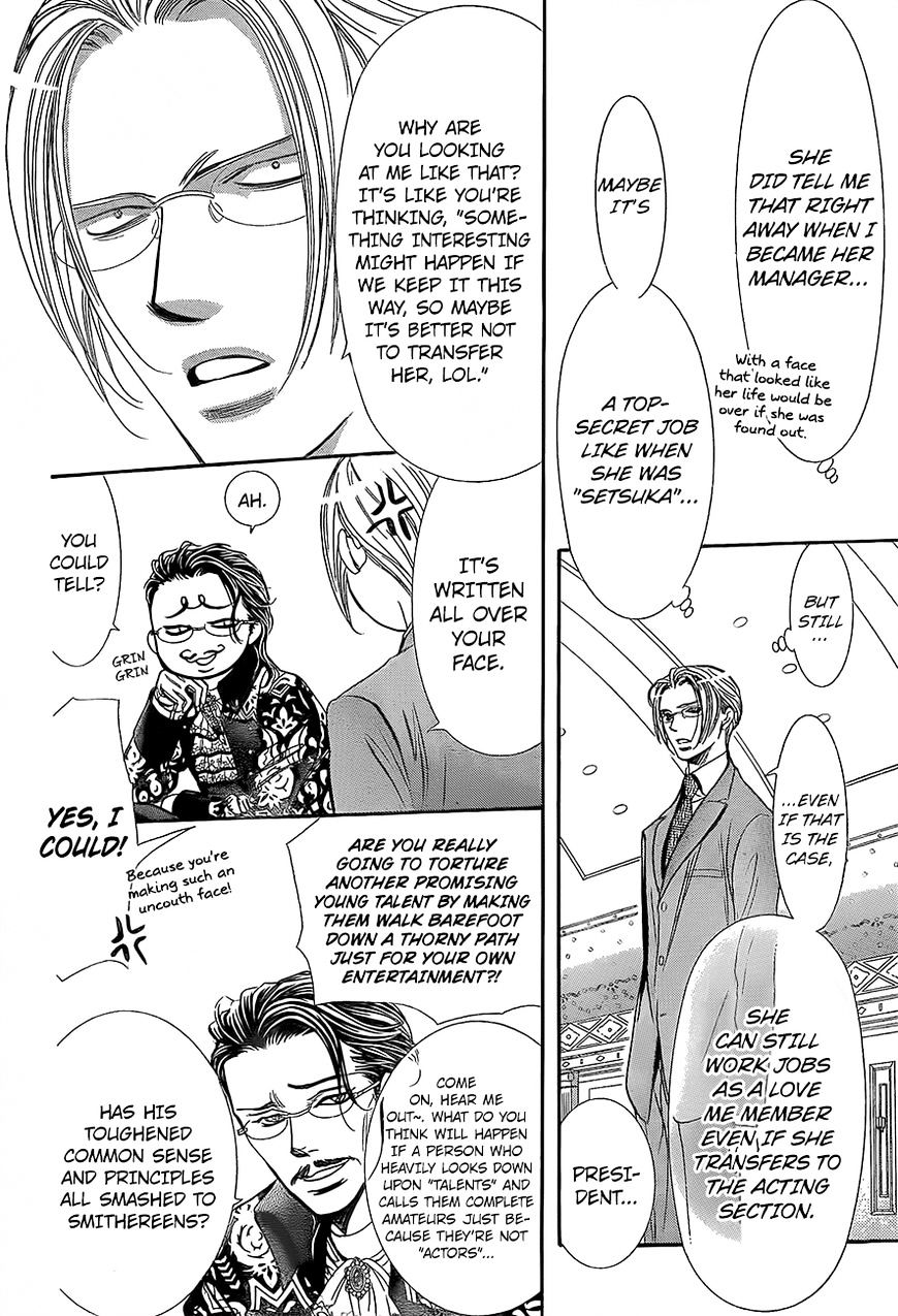 Page 5 of Chapter 245