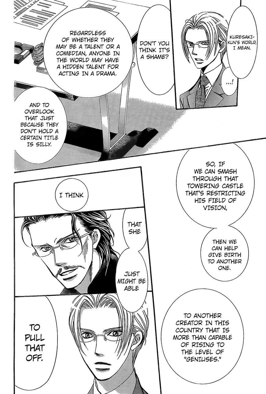 Page 7 of Chapter 245