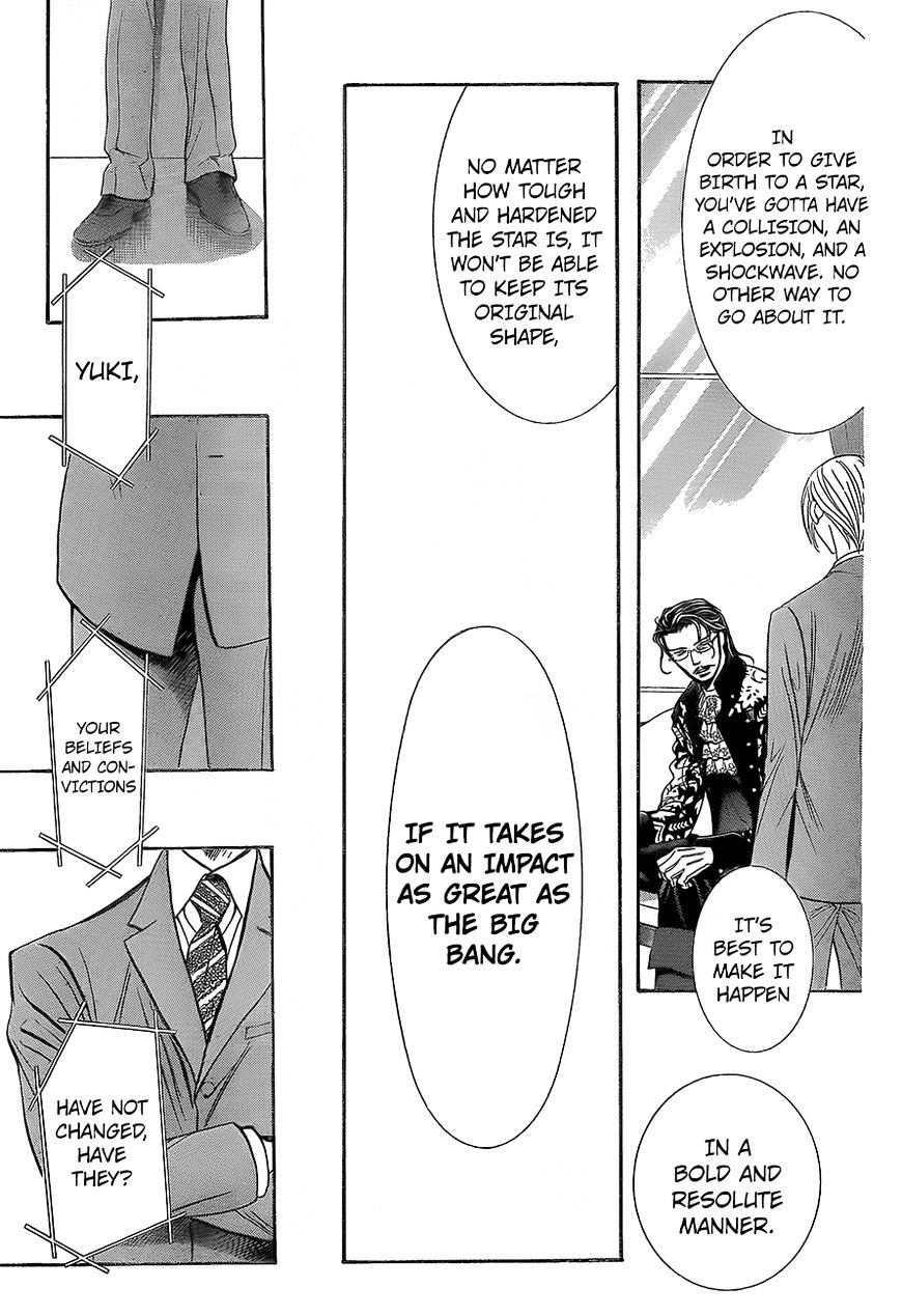 Page 8 of Chapter 245