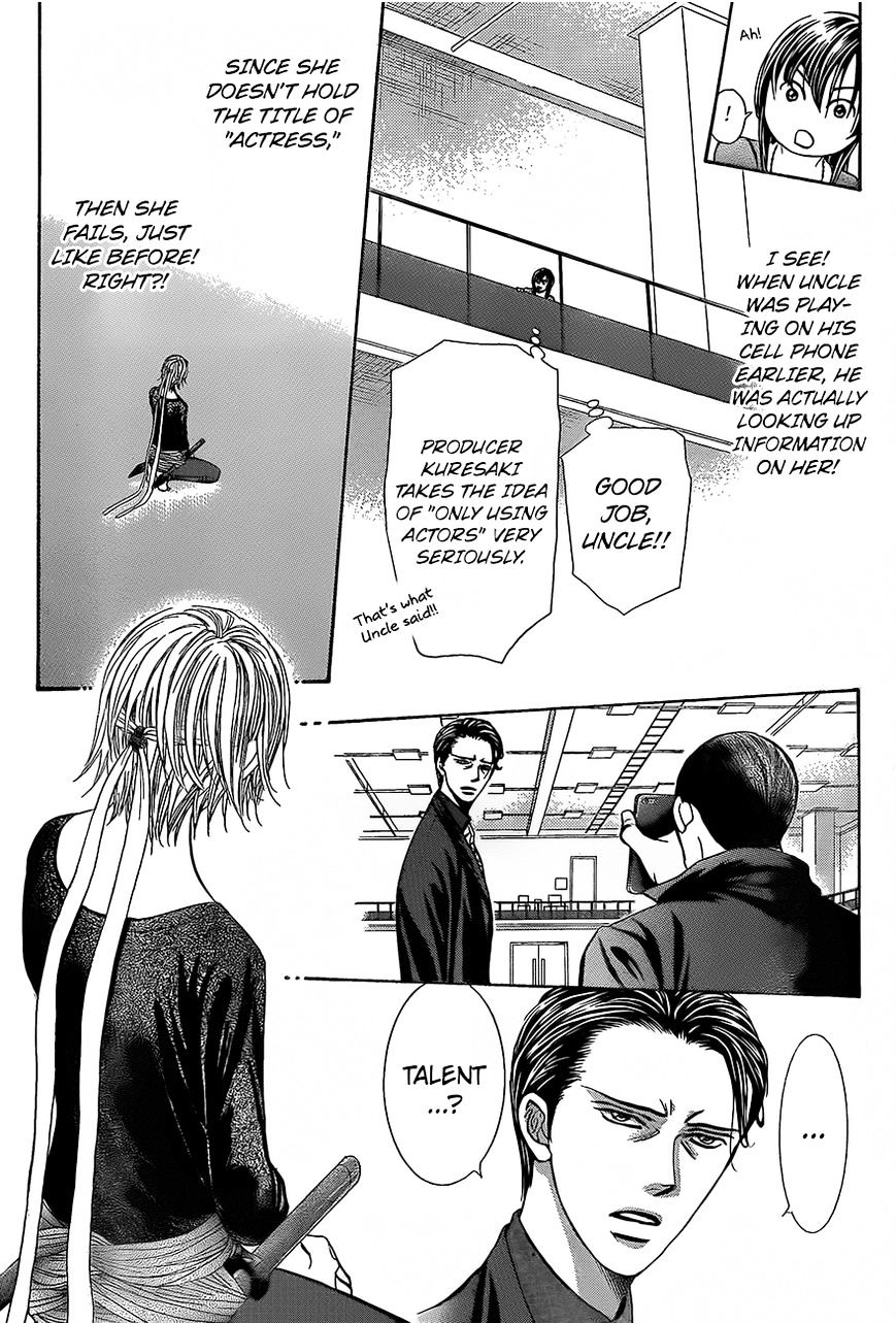 Page 10 of Chapter 245