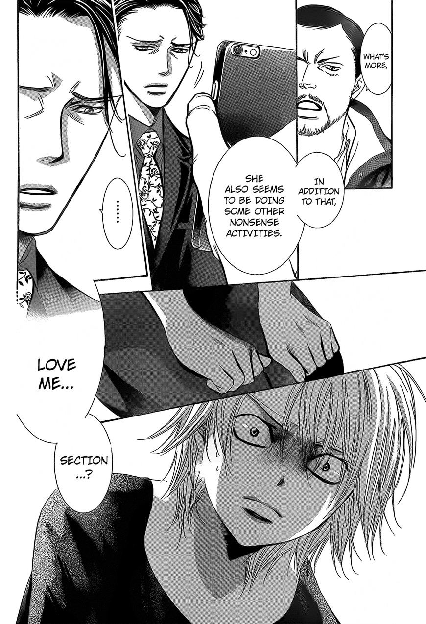 Page 11 of Chapter 245