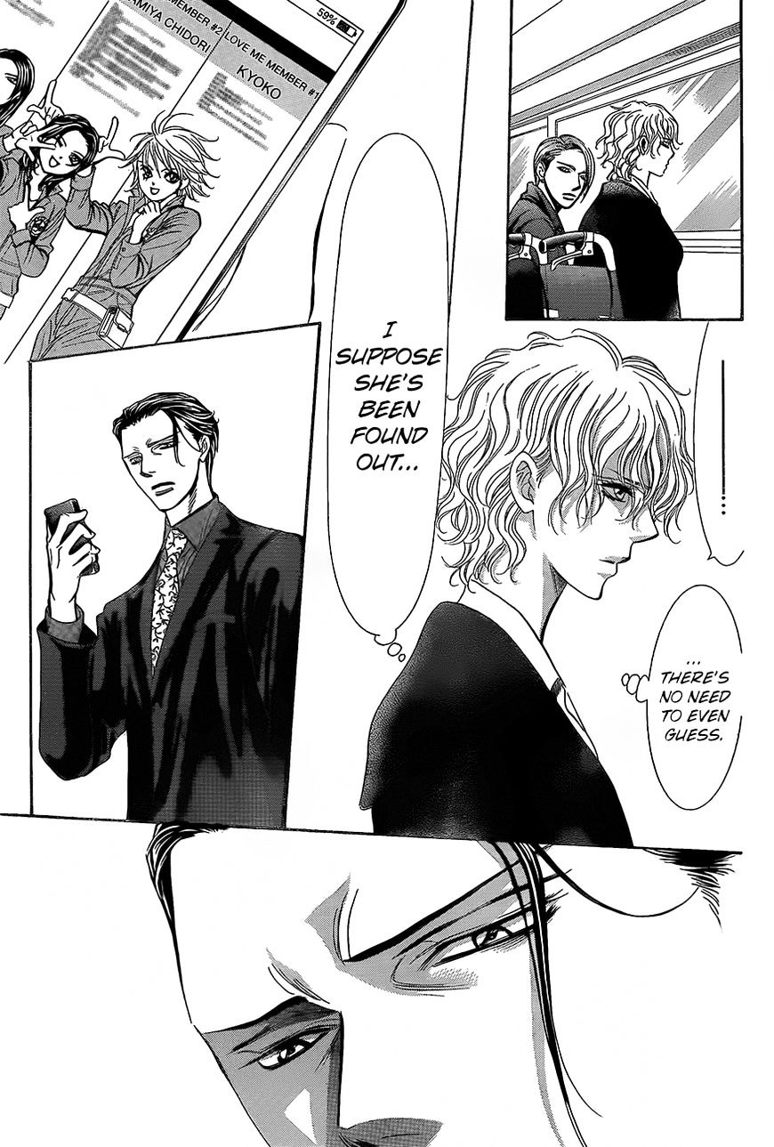 Page 16 of Chapter 245