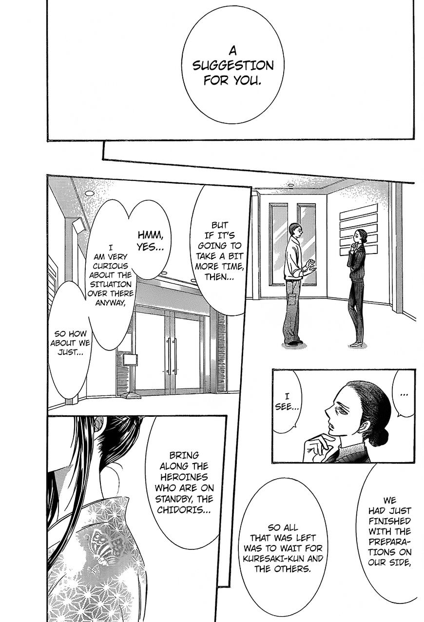 Page 18 of Chapter 245
