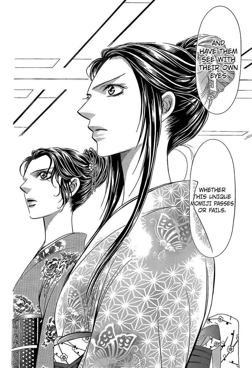 Page 19 of Chapter 245