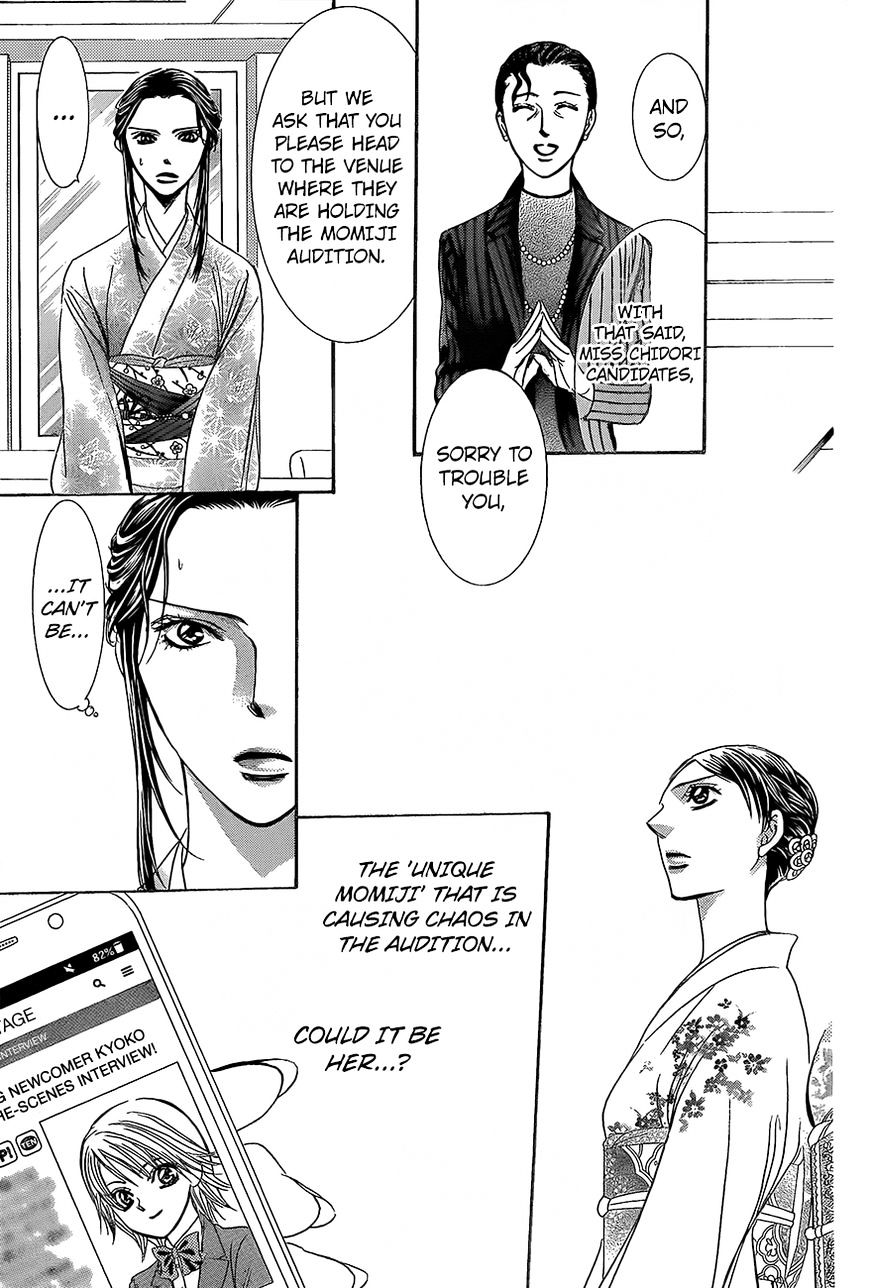 Page 20 of Chapter 245