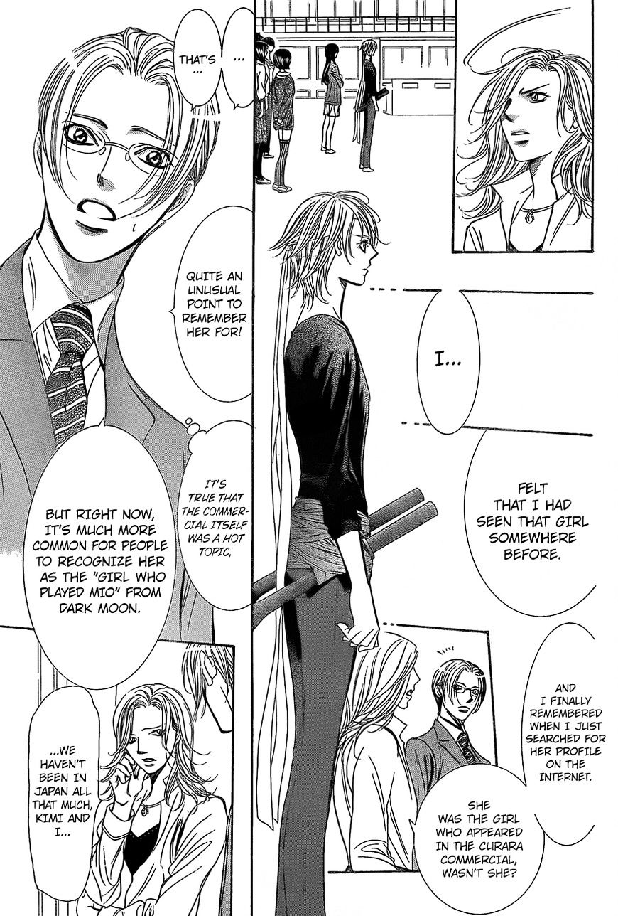 Page 24 of Chapter 245