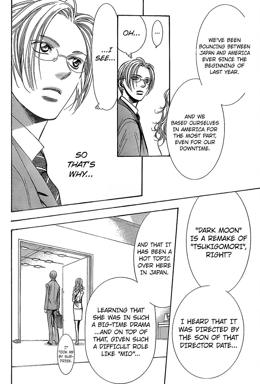 Page 25 of Chapter 245