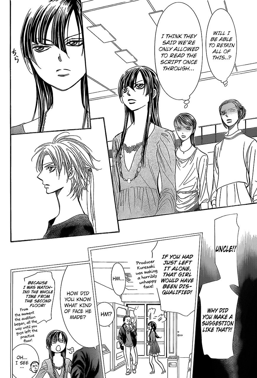 Page 27 of Chapter 245