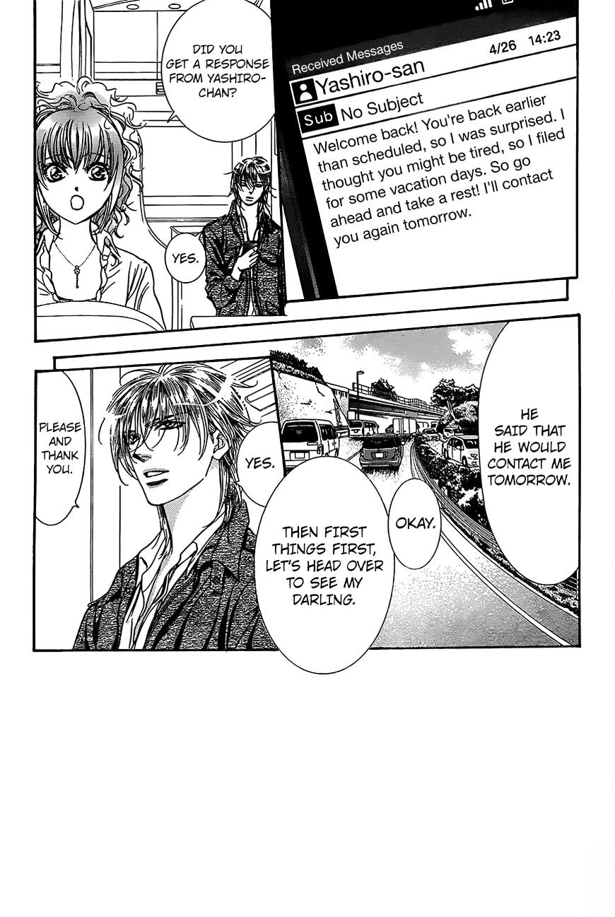 Page 4 of Chapter 246