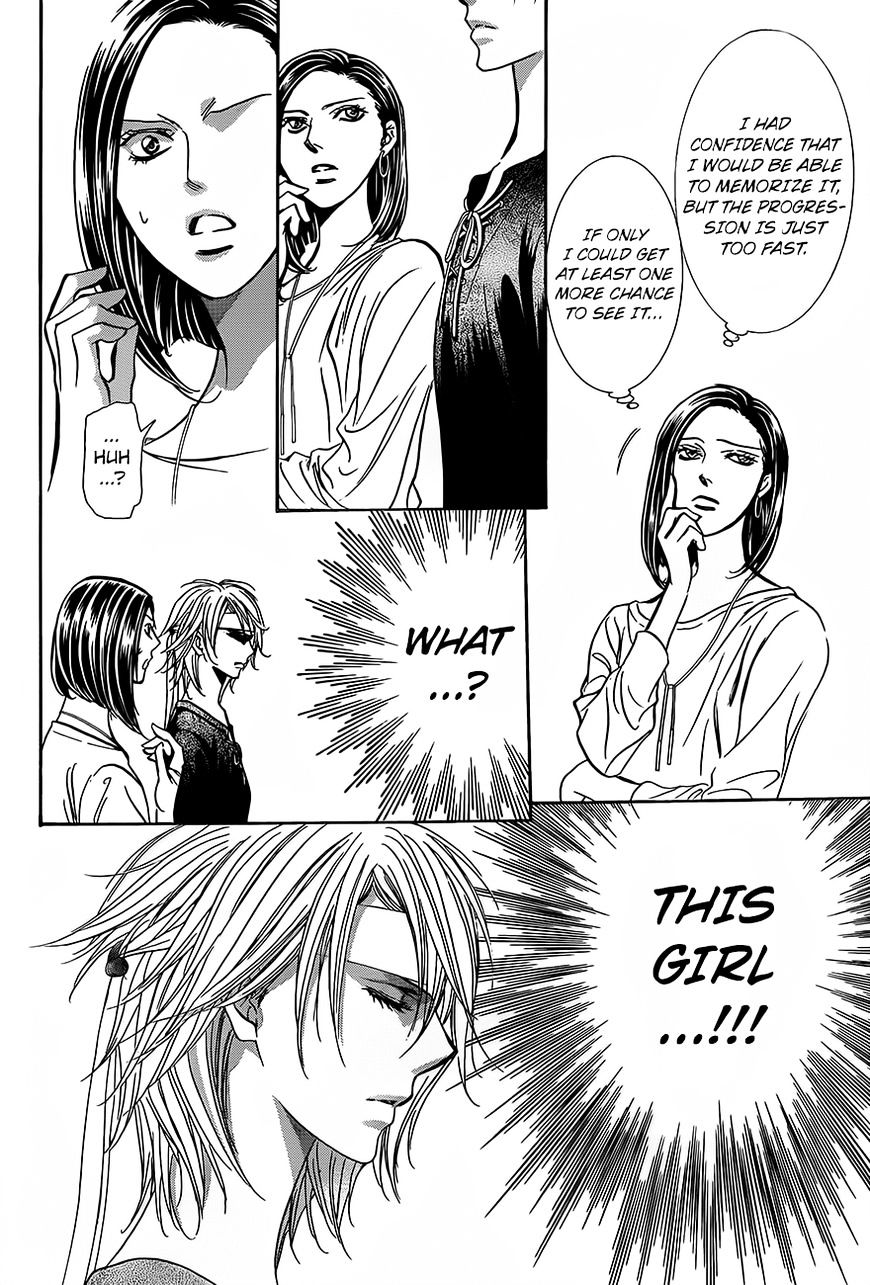Page 9 of Chapter 246