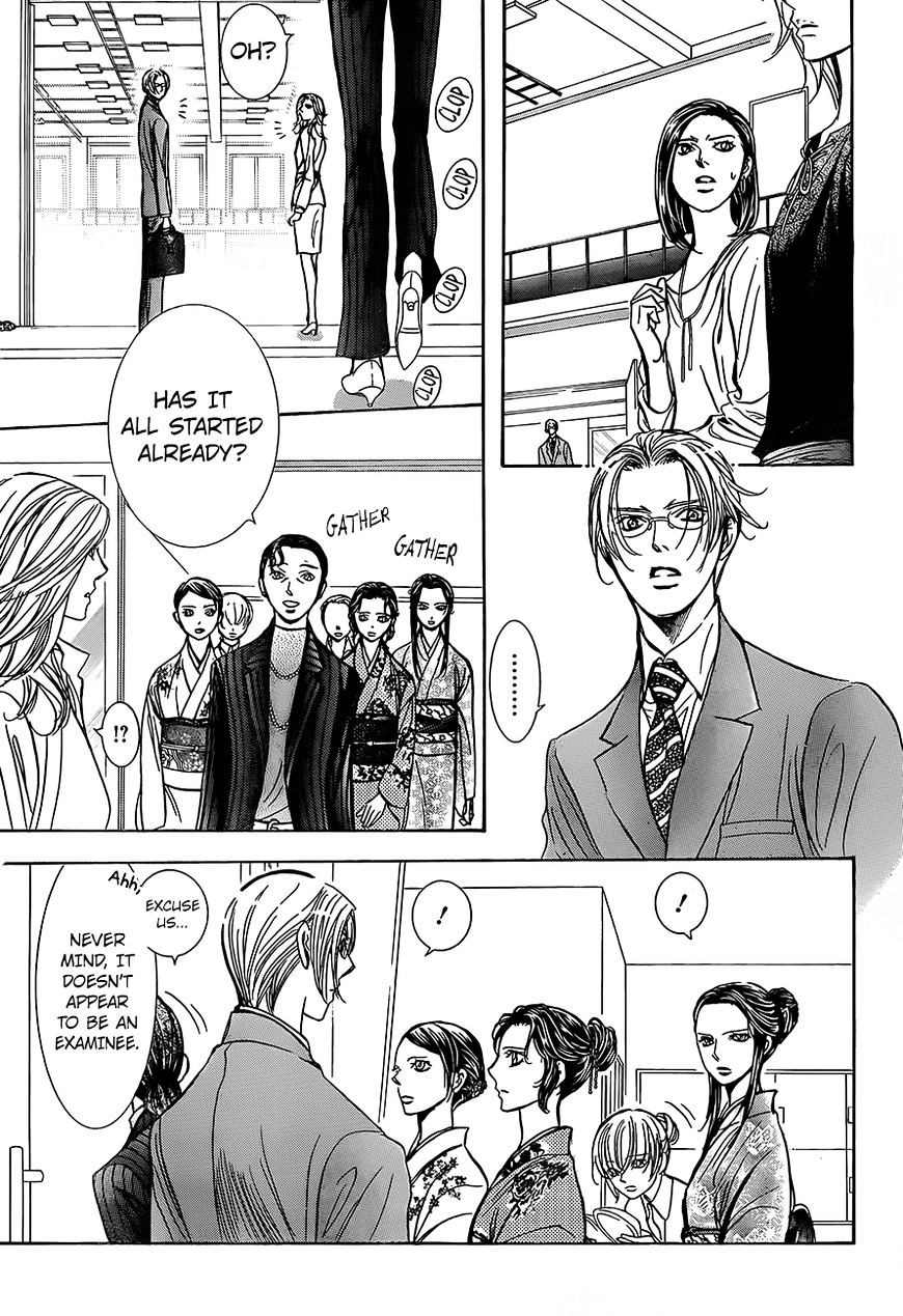 Page 10 of Chapter 246