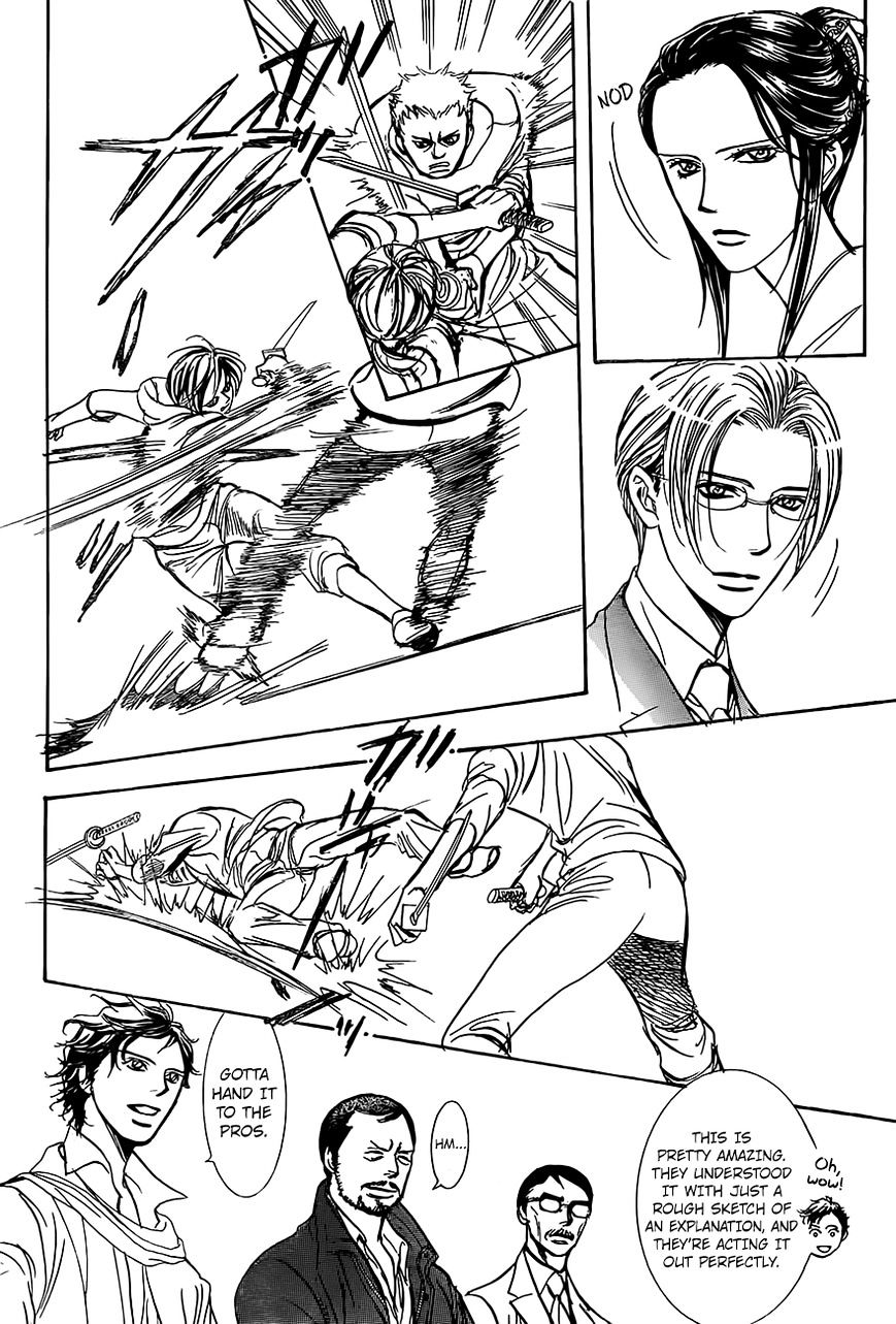 Page 11 of Chapter 246