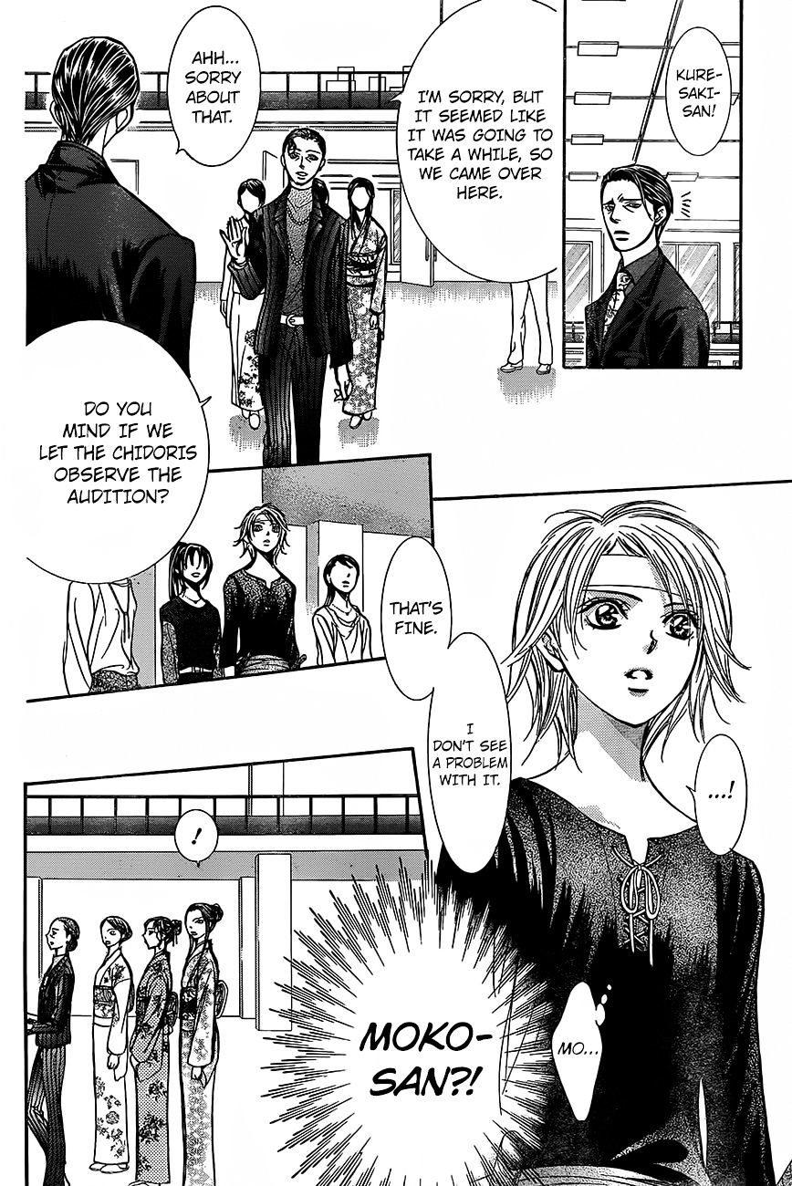 Page 13 of Chapter 246