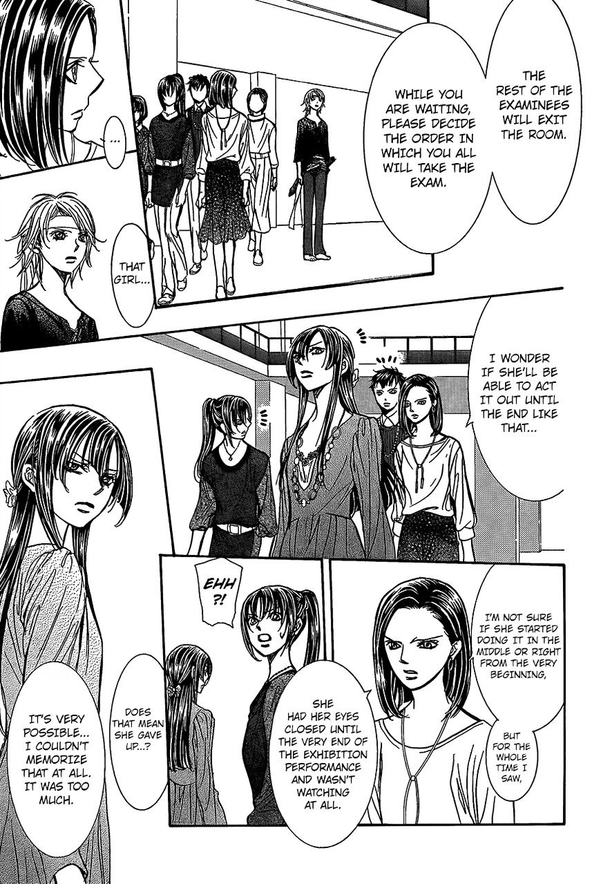 Page 16 of Chapter 246