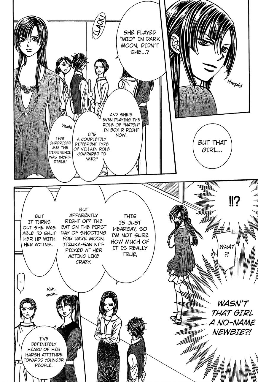 Page 17 of Chapter 246