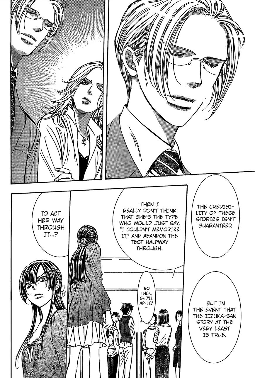 Page 19 of Chapter 246