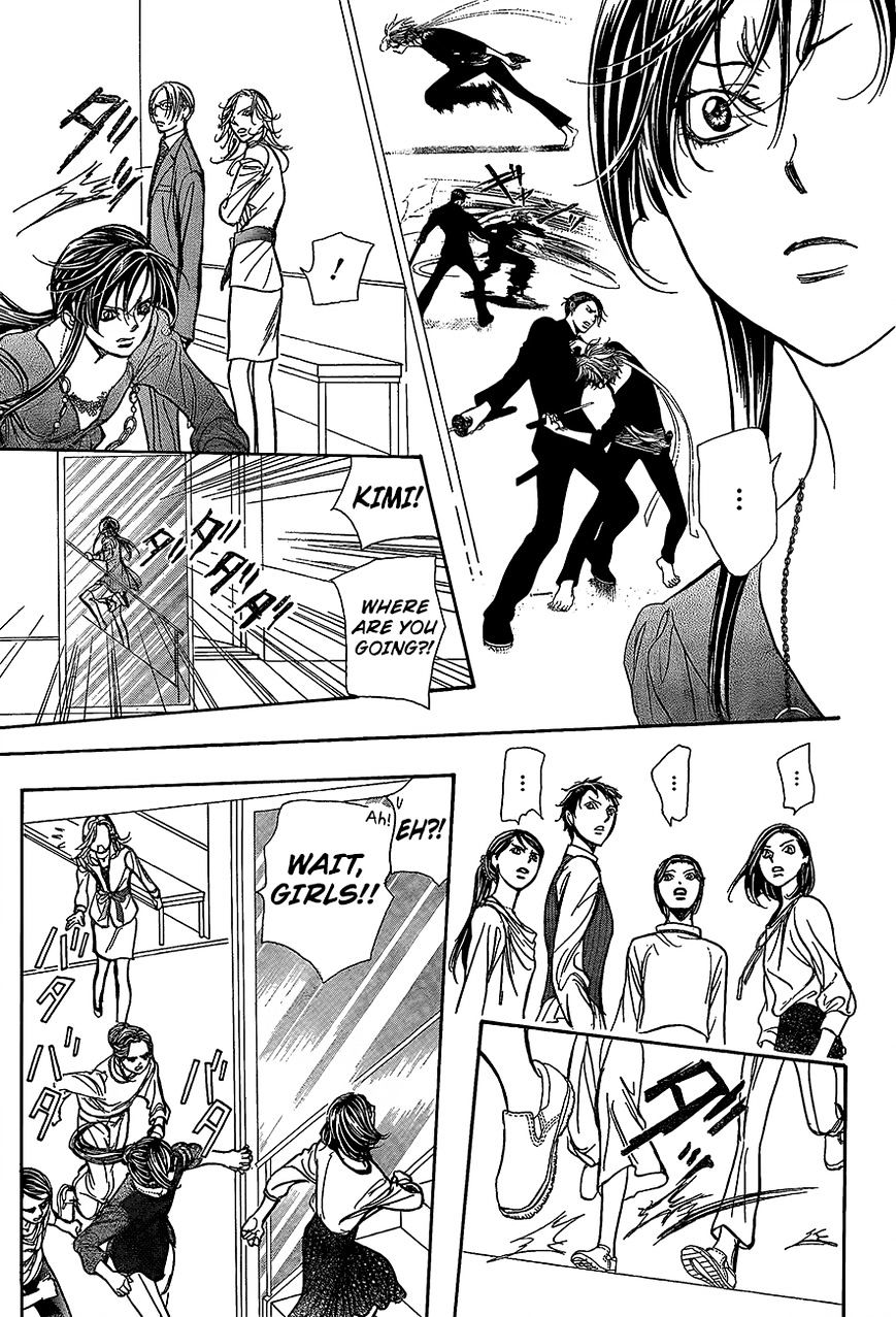 Page 20 of Chapter 246