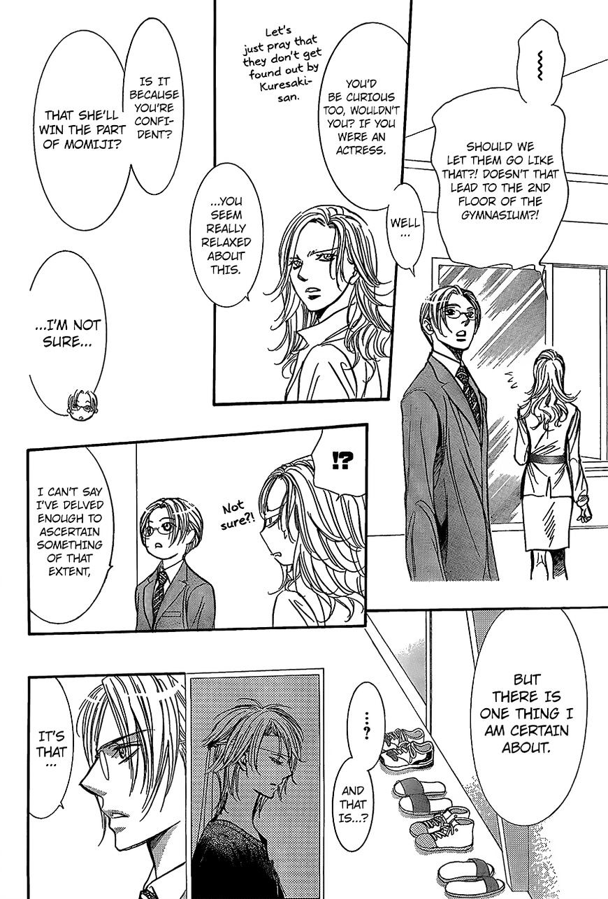 Page 21 of Chapter 246