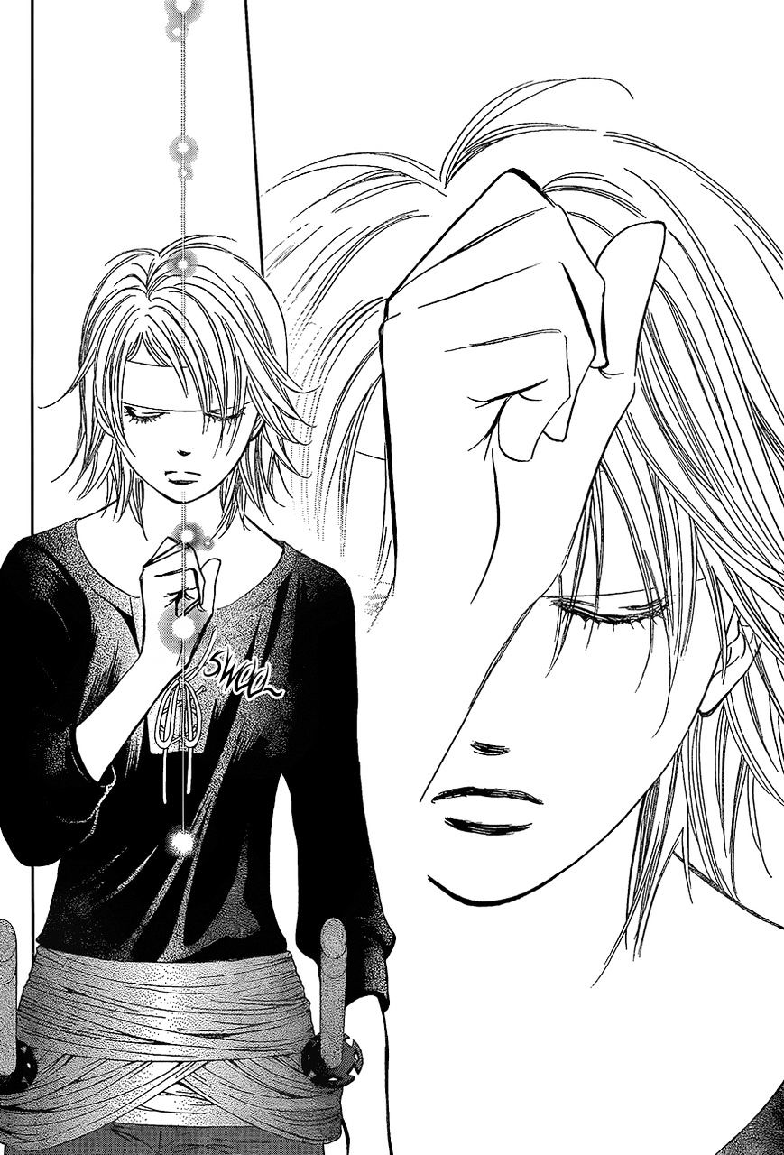 Page 23 of Chapter 246