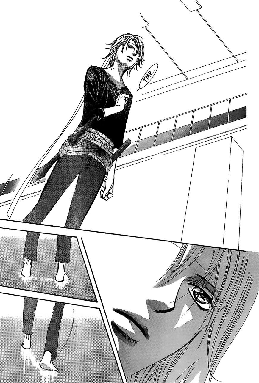 Page 24 of Chapter 246