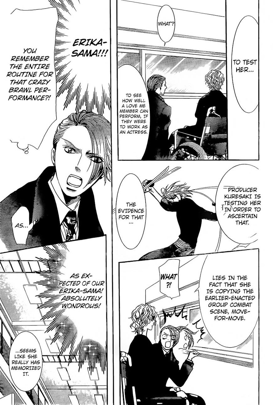 Page 3 of Chapter 247