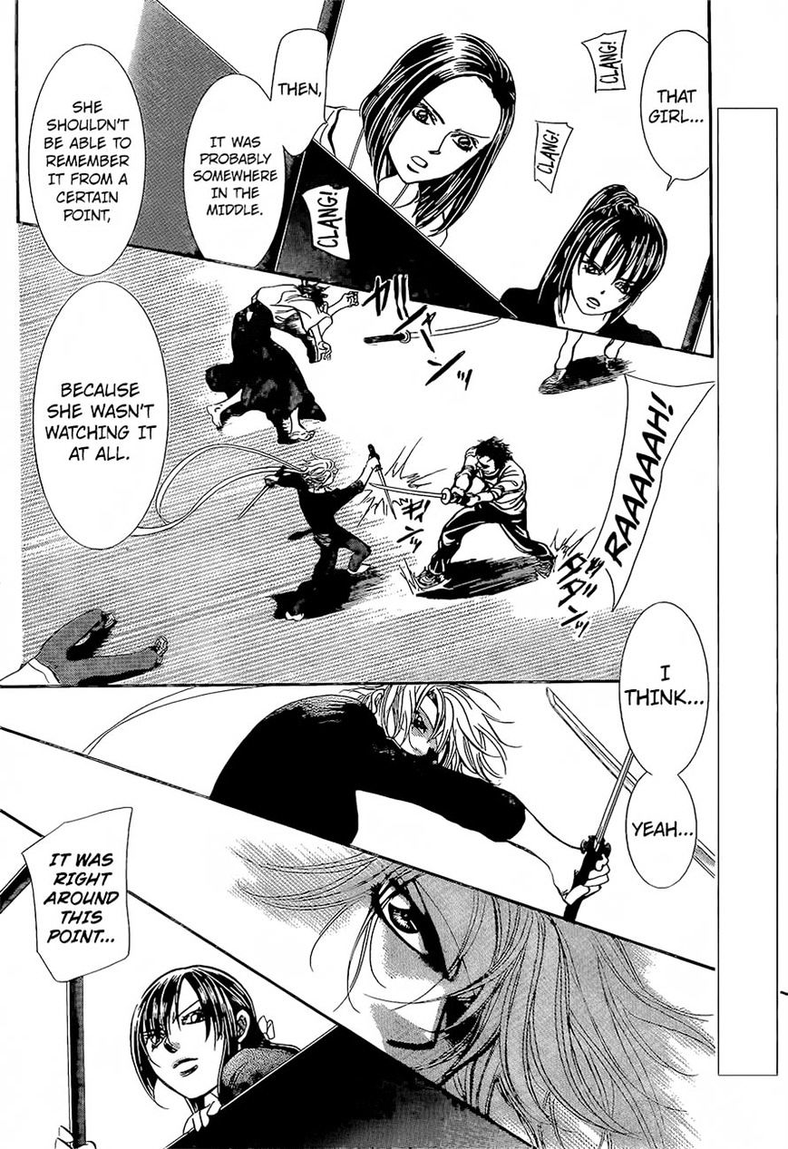 Page 4 of Chapter 247
