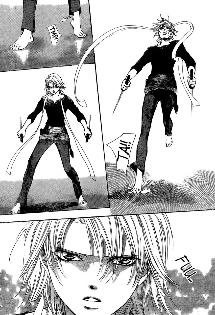 Page 6 of Chapter 247