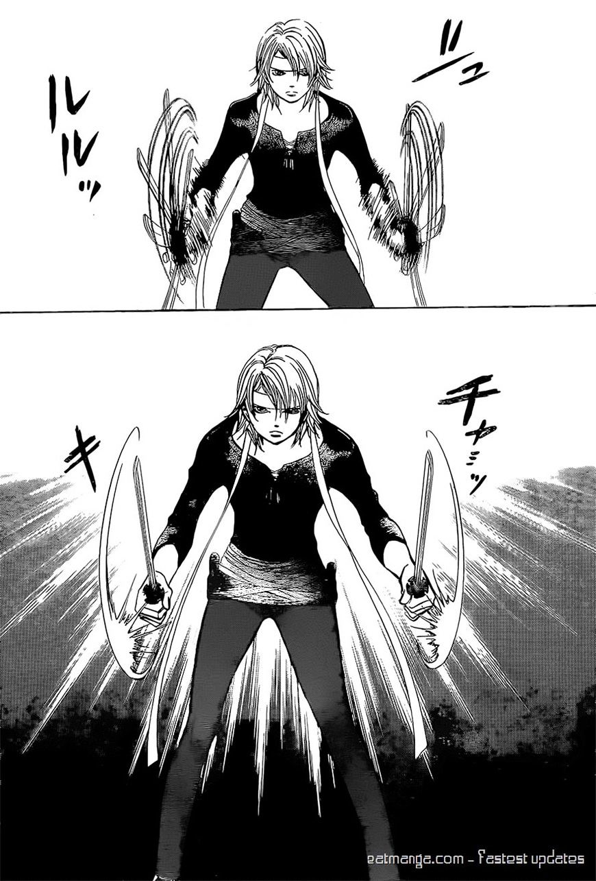 Page 7 of Chapter 247