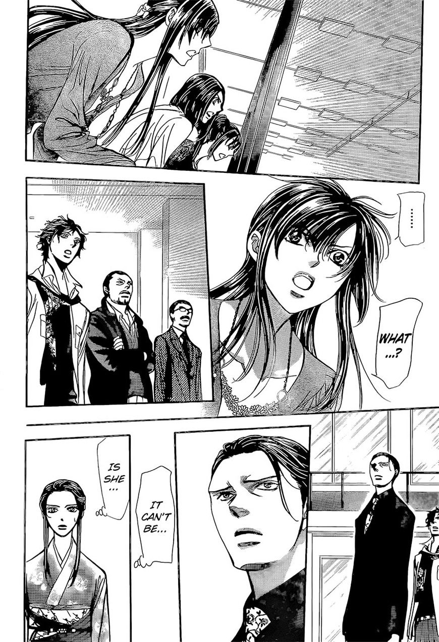 Page 8 of Chapter 247