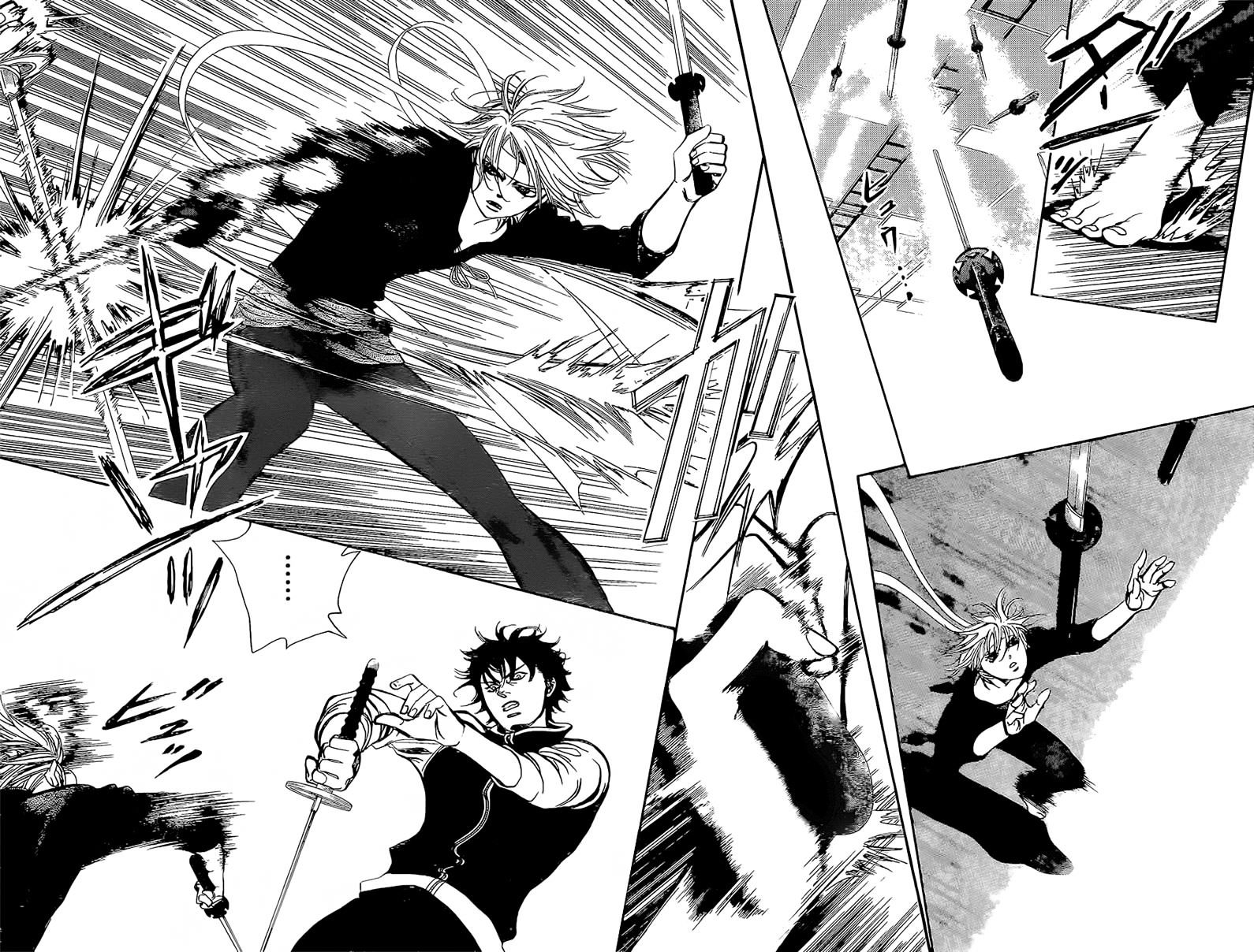 Page 10 of Chapter 247