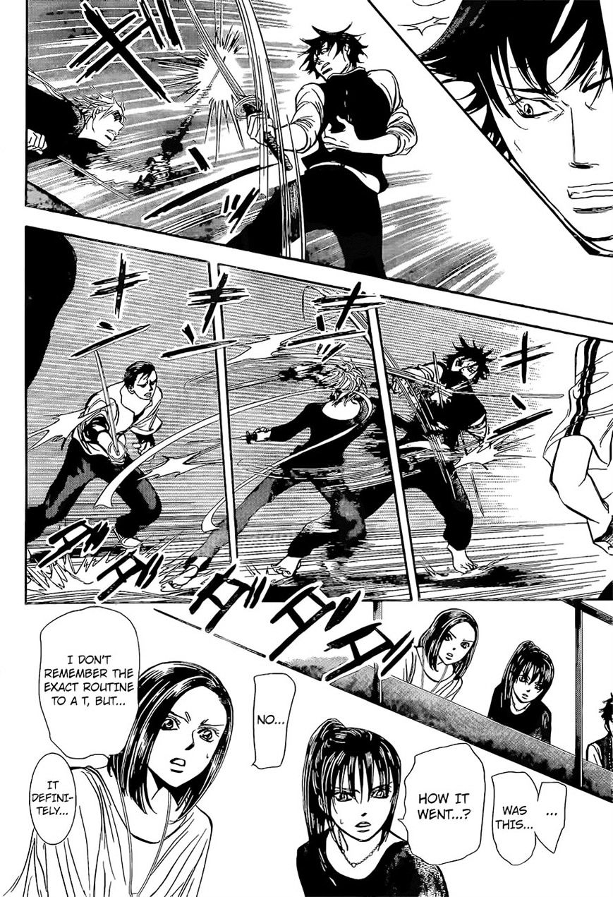 Page 11 of Chapter 247