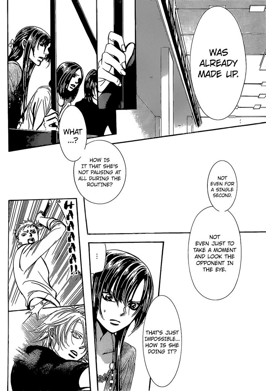 Page 15 of Chapter 247