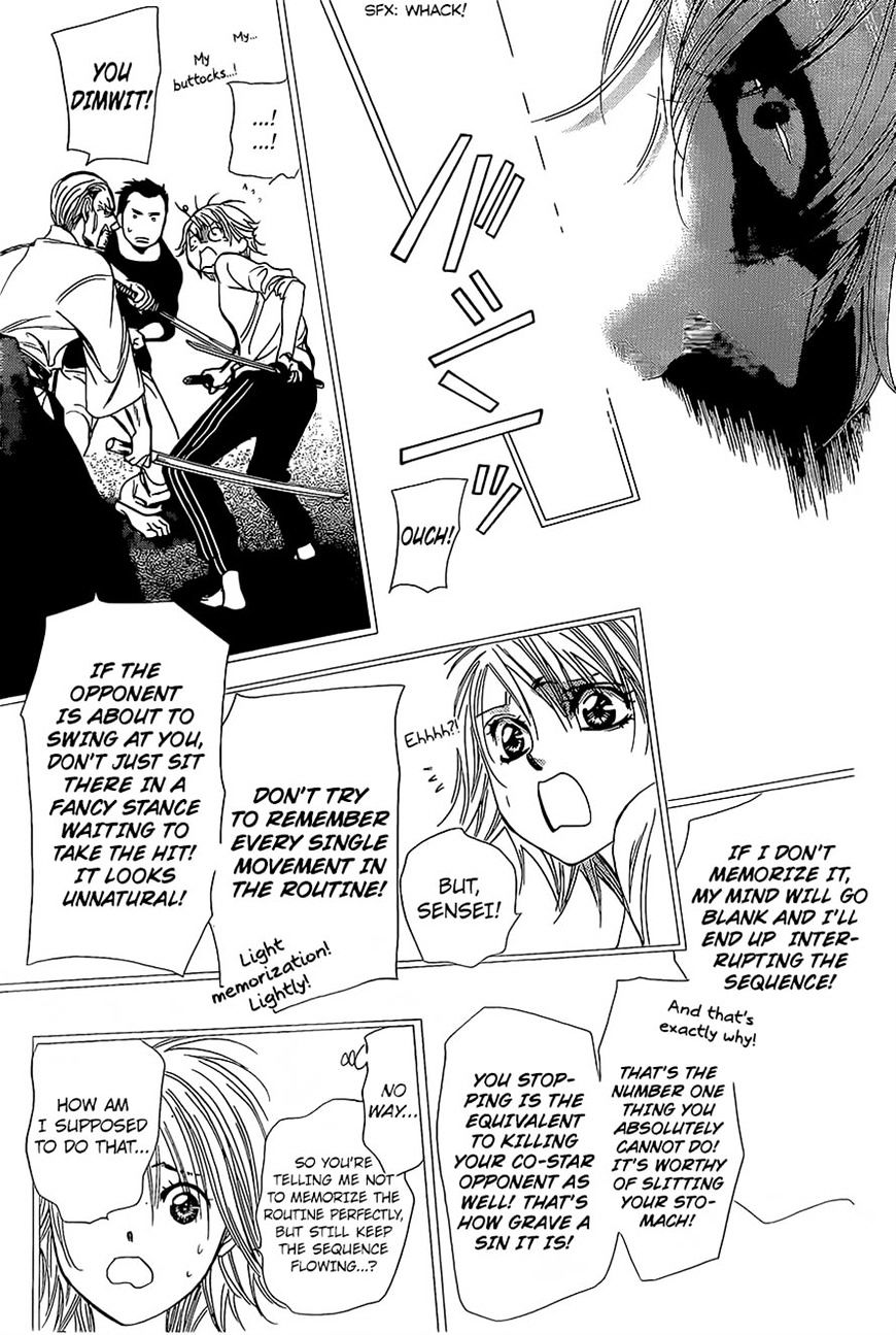 Page 16 of Chapter 247