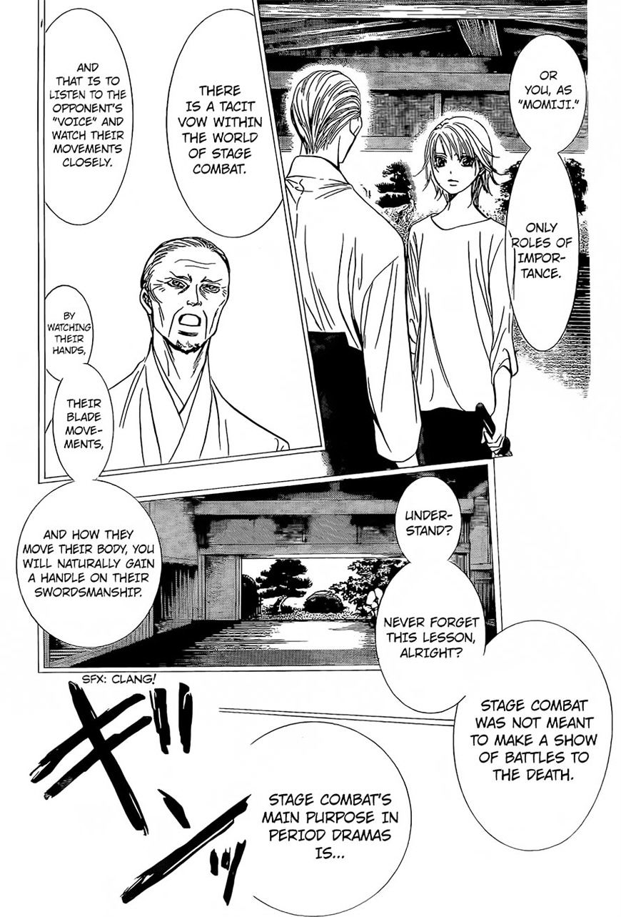 Page 18 of Chapter 247
