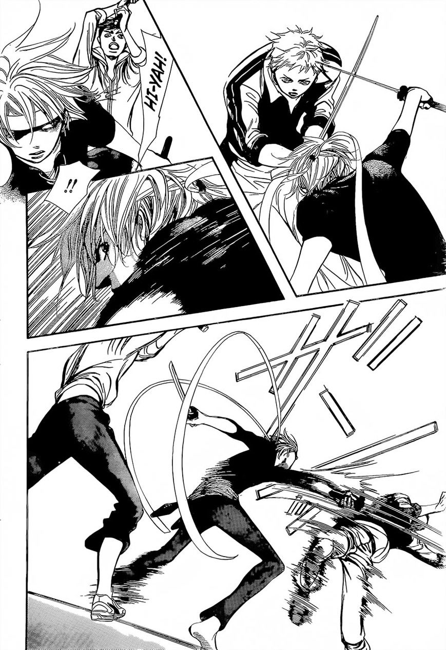 Page 19 of Chapter 247