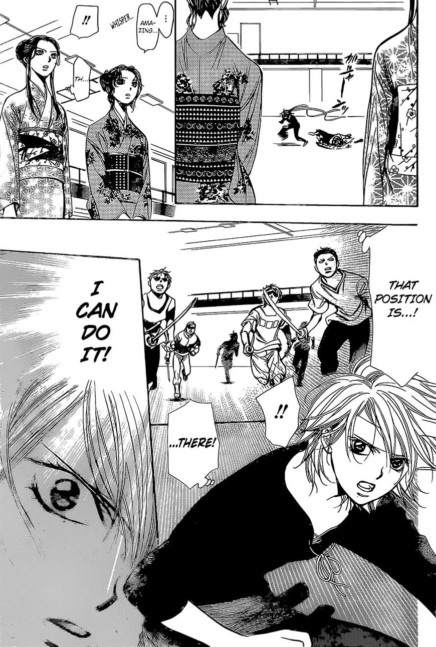 Page 22 of Chapter 247