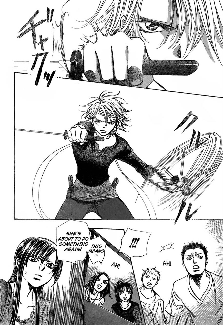 Page 23 of Chapter 247