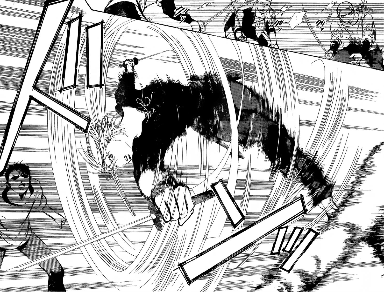 Page 25 of Chapter 247