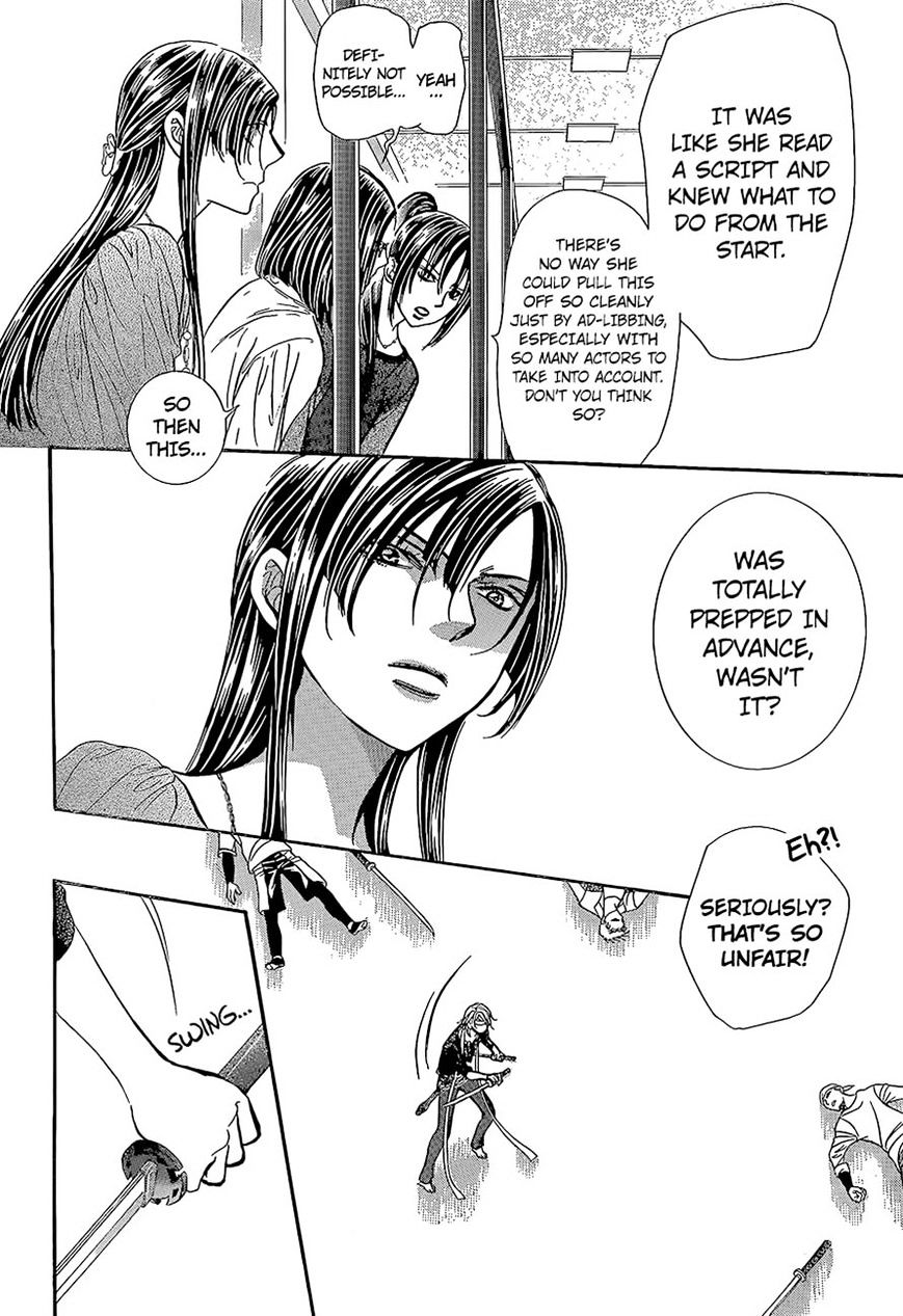 Page 4 of Chapter 248