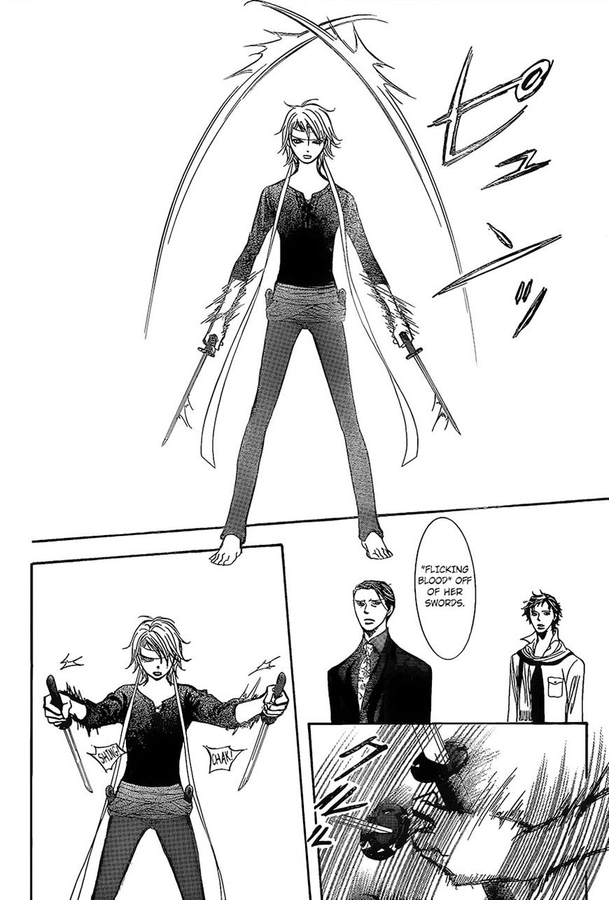 Page 6 of Chapter 248