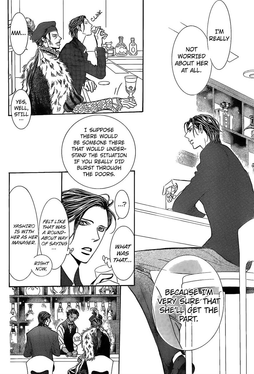 Page 20 of Chapter 248