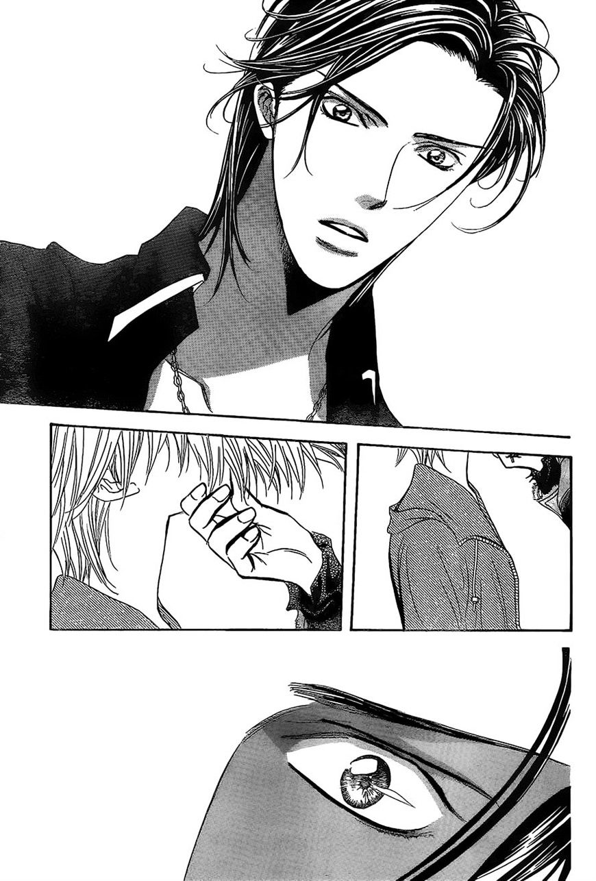 Page 23 of Chapter 248