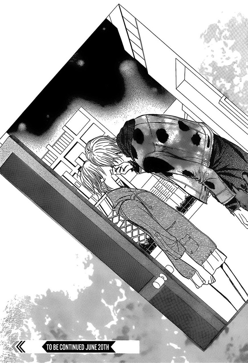 Page 24 of Chapter 248