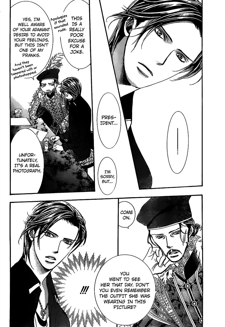 Page 2 of Chapter 249