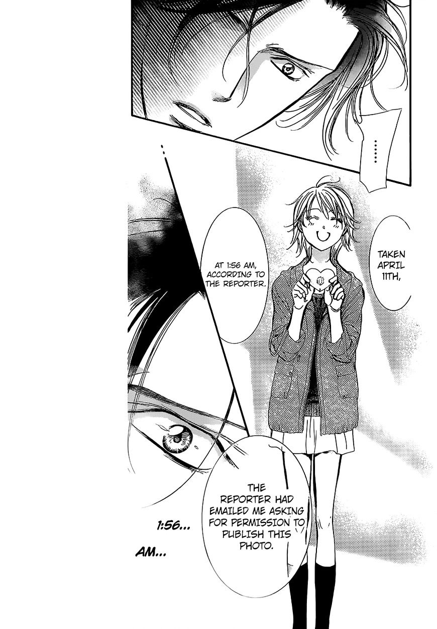 Page 3 of Chapter 249